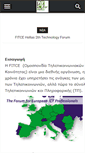 Mobile Screenshot of fitce.gr